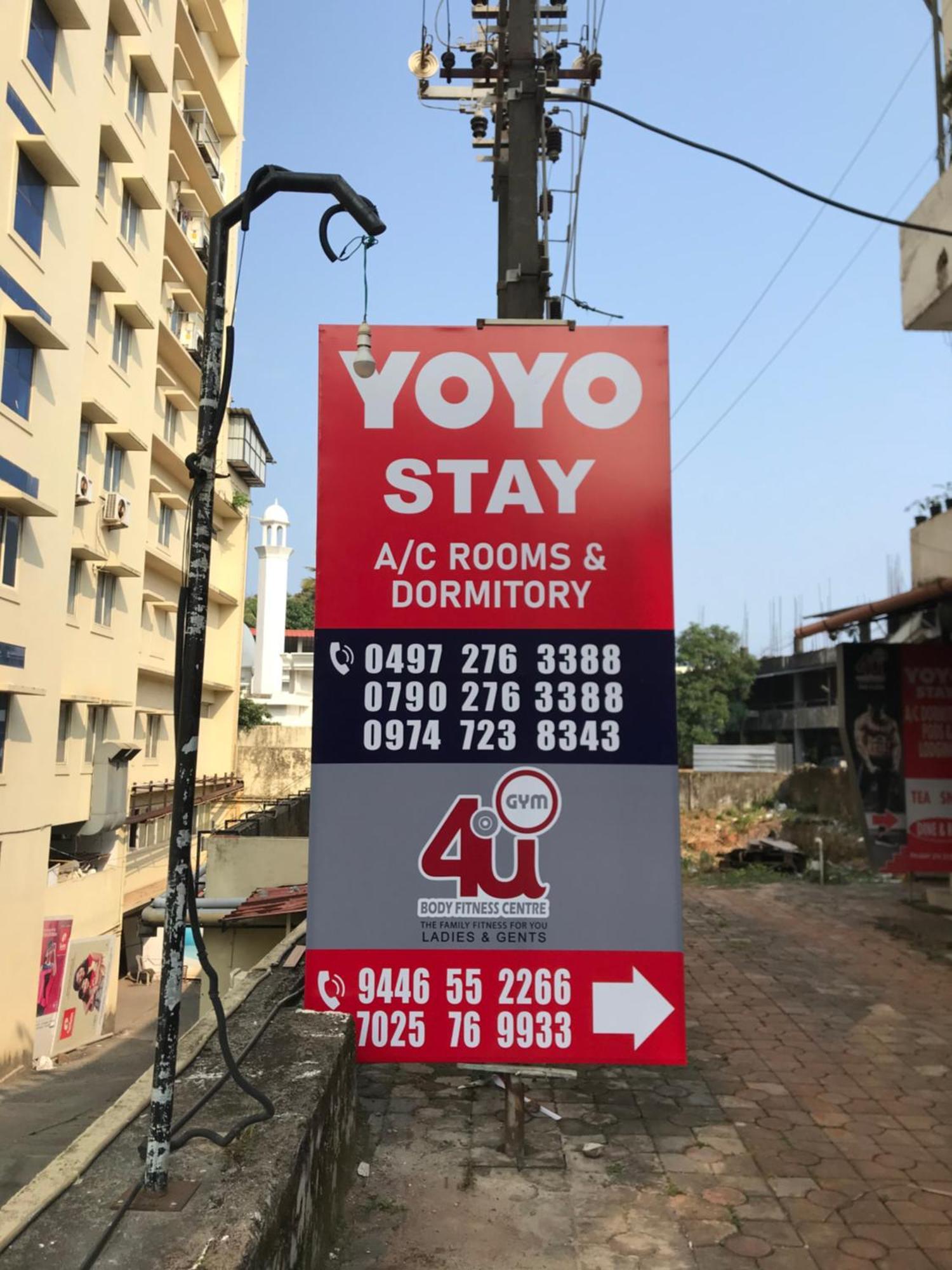 Yoyo Stay كانور المظهر الخارجي الصورة